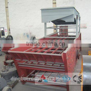 China Fine Vibrating Screen for Construction Sand