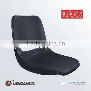 Plastic Seat For Antistatic Chair \ Cleanroom Chair \ ESD Chair