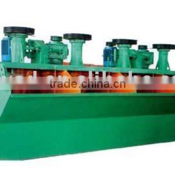 Flotation Machine/SF flotation machine