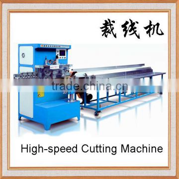 CNC Electric Wire & Cable Cutting Machine