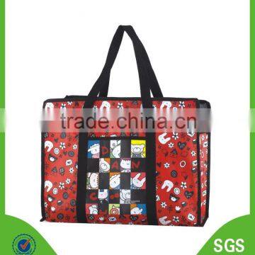 zipper shopping bag