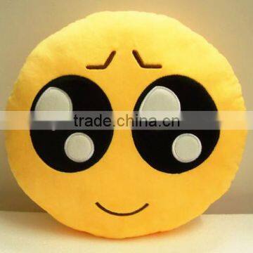 plush emoji pillow stuffed toys/customized emoticon plush emoji pillow/ emoticon plush emoji pillow