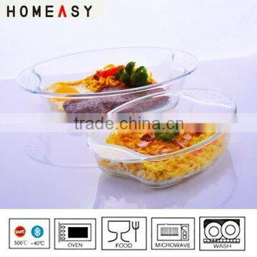 Borosilicate Glass Baking Dish/baking dish carrier wholesale