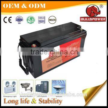 Full ranges models smf ultra thin 12v 200ah battery weight solar battery