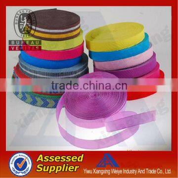 Factory direct fashion 1 inch elastic Customized Webbing creat your own brand