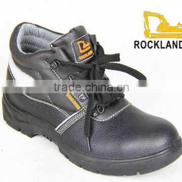 ROCKLANDER Safety Shoes(PU Injection )-Only Authorized Manufacturer In China