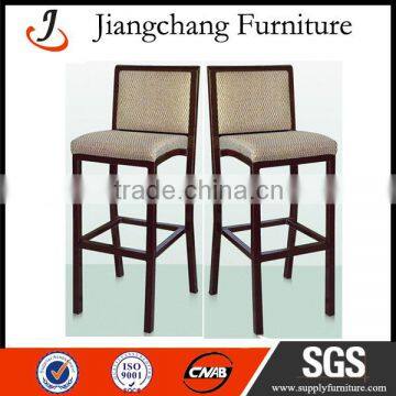 Popular Design Dining PU Leather Bar Stool JC-BY33                        
                                                Quality Choice