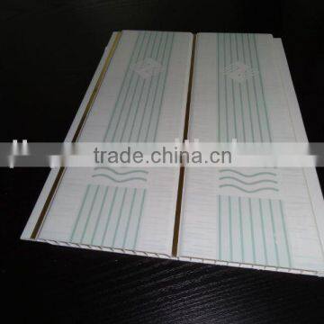 pvc ceiling HJ-P1024