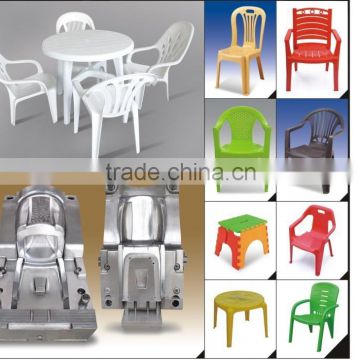 Taizhou Supplier Garden Leisure Chair Mold