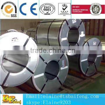 hot rolled carbon steel sheet/coil