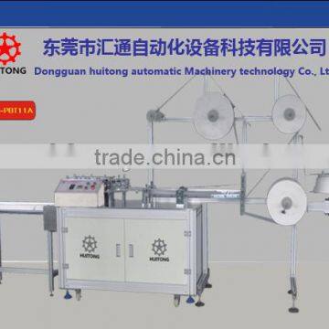 ultrasonic smart type medical mask machine