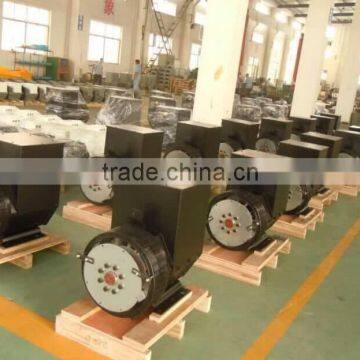 Factory 150 kva ac brushless alternator generator for sale