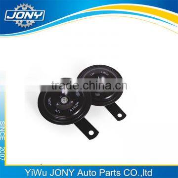 YIWU Jony Universal Type Black IRON material 12V Electric Horn speaker for Car