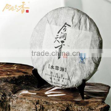 Box package detox raw pu-er tea cake