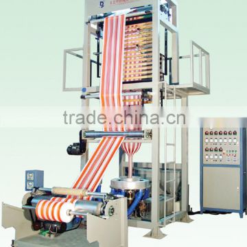 Double colour LDPE/LLDPE/HDPE Film Blowing Machine