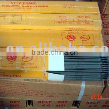 welding electrodes brands great wall AWS E7018 with good price