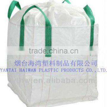 pp tubular bulk bag with duffle top and flat bottom/loops cross corner/food container bag