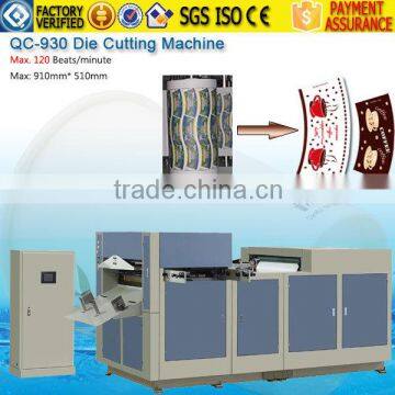 Professional Manufacturer Coffee Tea Paper Cup Die Cutting Machine