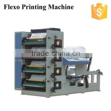 New Design 41000 Paper Cup Fan Flexo Printing Machine