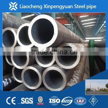 hot selling mild steel round pipe price