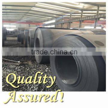 St37 steel coil Hot Sale standard thickness steel coil cut steel sheet