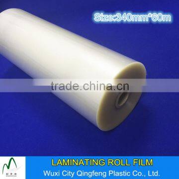 Width 340mm 75mic 80mic 100mic 125mic 150mic Factory Price PET EVA Lamination Film Plastic Laminated Film Roll