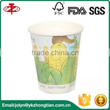 Disposable 6.5oz Custom Printed Paper Cup for Cold and Hot Drinks