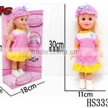 2015 Most Popular Price of Sex Doll photo-4