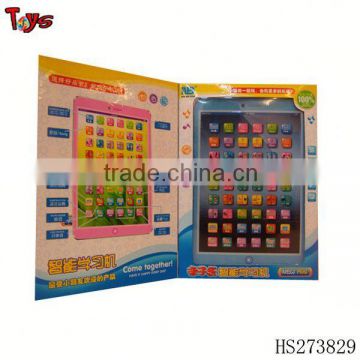 Hot selling learning music toy