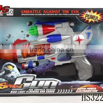 sound & light plastic model scale gun