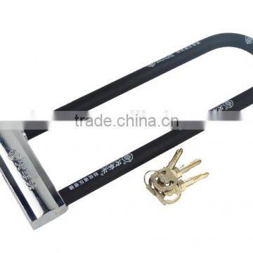 HUO CHE TOU Lock Bicycle Lock Electric Bicycle Lock