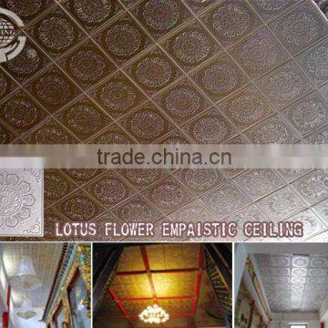 lotus flower ceiling