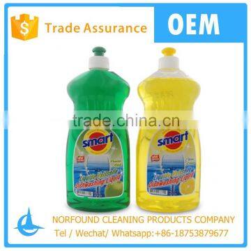 900g dishwashing disk wash