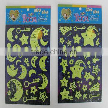 cute glow in the dark star moon sticker