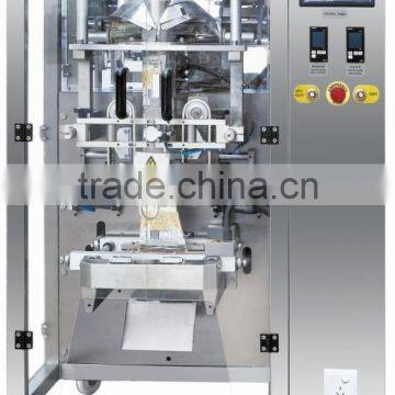 Peanuts Packing Machine With Multihead Weigher and Vertical Packing Machine photo-3