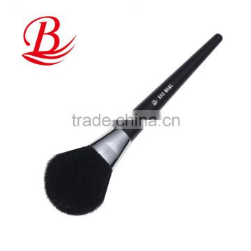 Baowang professional cosmetic makeup powder brush