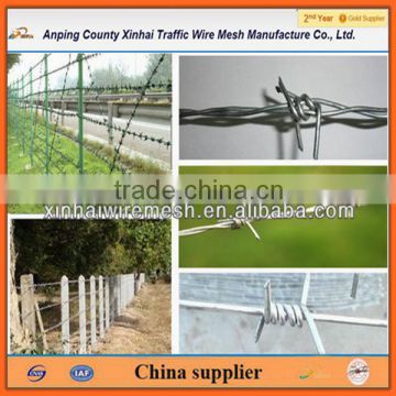 2014 On sale barbed wire frame fence