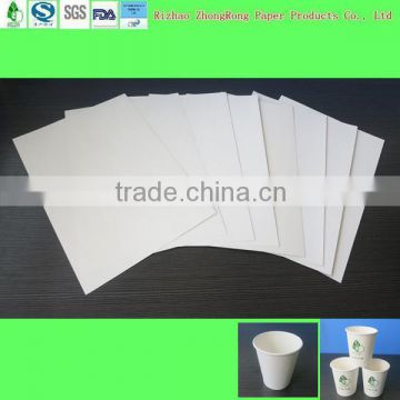 food grade pe coated cup stock