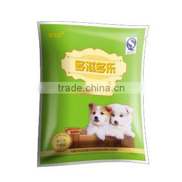 20kg pearly laminated pp woven pet food bag,rice bag