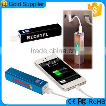 2015 Cheapest 2600mAh metal best selling power bank for business gift