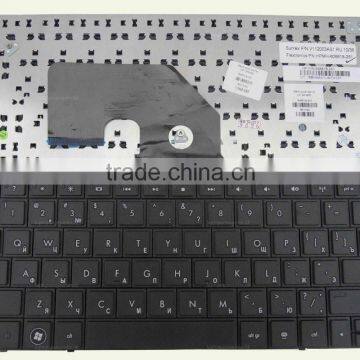 Wholesale Price New For MiNi CQ10 110-3000 Series Russian RU Keyboard Replacement