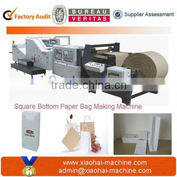 Fast Food Paper Bag Sealing Machine