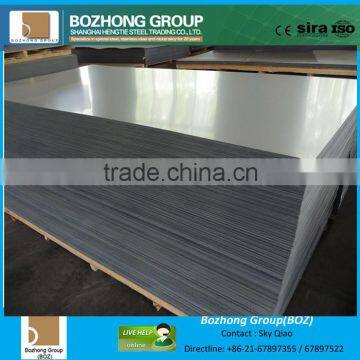 2024 Aluminium Alloy Plate photo-2