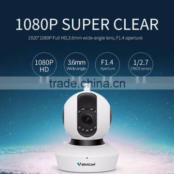 Hotsale VStarcam 2.0MP Pan Tilt IP CCTV Night Vision 128GB TF Card Support Full hd Cctv Camera photo-2