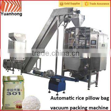 Automatic rice pillow bag vacuum packing machine