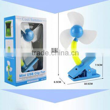 Hot Sale Plastic Baby Fan Best Quality Stroller Installation Mini Clip Fan Baby Carriage Cooling Fan photo-5
