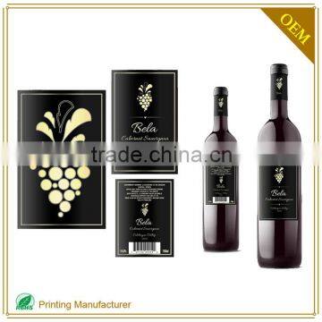 2015 Luxury Wine Sticker Label Paper Custom For Global Customers China Manufacturer