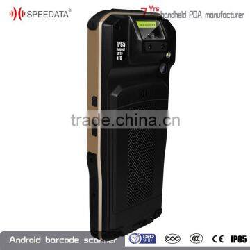 Qr Barcode Scanner Online Android 1d 2d With Symbol or Honeywell Scanners for Terminal PDA From Speedata photo-5