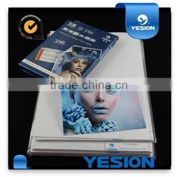 Wholesale 220gsm-350gsm Glossy Double Photo Paper With Dye Ink photo-2