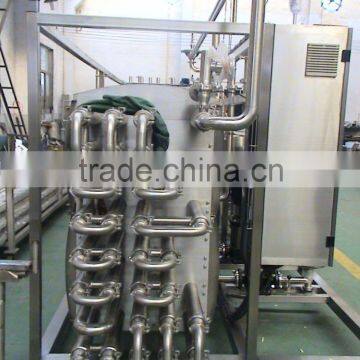 Soymilk UHT Sterillizer photo-2